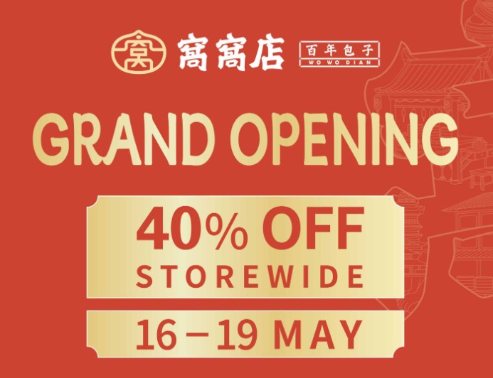 Grand Opening Promotion!